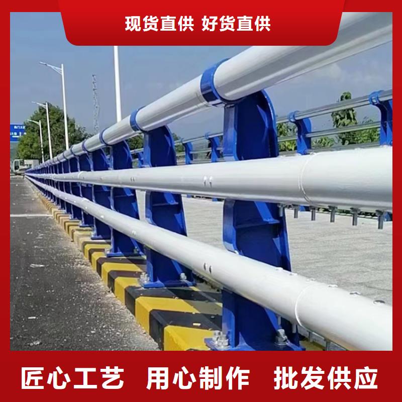 景观灯光护栏厂家视频-景观灯光护栏厂家|安徽省铜陵市|铜官山|狮子山|宣城|合肥|亳州|巢湖