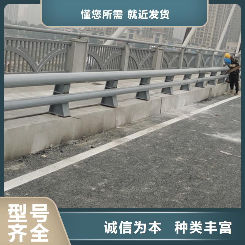 铝合金桥梁栏杆耐磨防撞