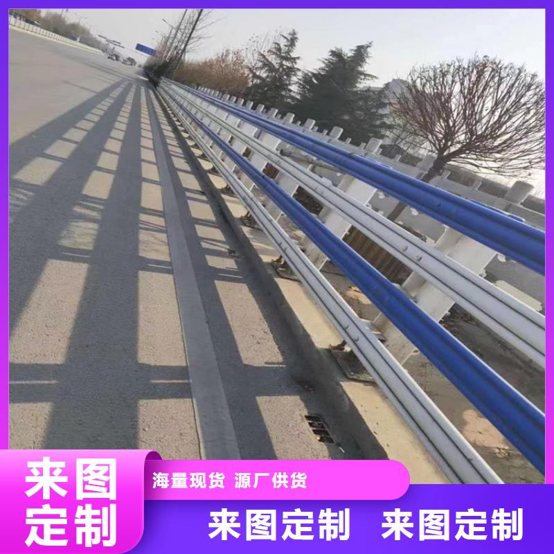 复合管防撞栏杆厂家视频-复合管防撞栏杆厂家_广西省桂林市市场覆盖叠彩|全州|梧州|柳州|南宁|贵港|百色|贺州等