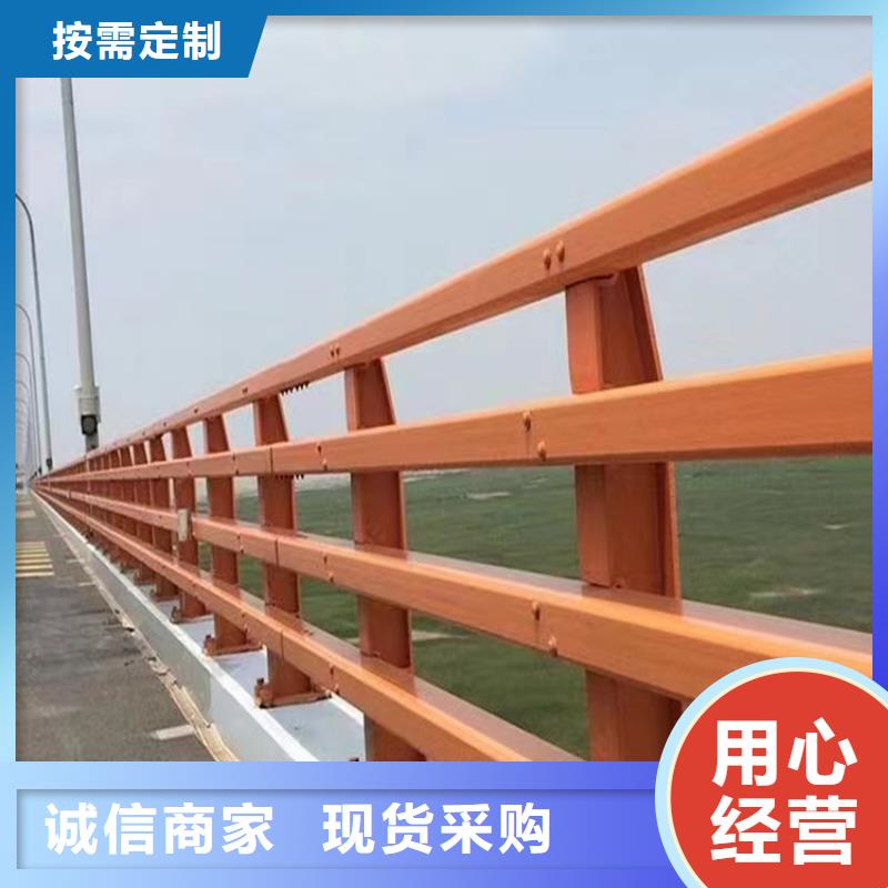 复合管防撞栏杆厂家视频-复合管防撞栏杆厂家_浙江省嘉兴市市场覆盖海盐|嘉善|温州|湖州|宁波|绍兴|金华|杭州|丽水等