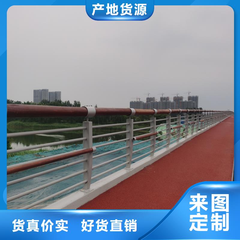 铝合金桥梁栏杆耐磨防撞