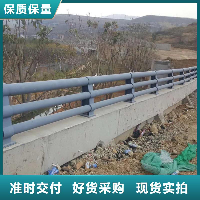 复合管防撞栏杆厂家视频-复合管防撞栏杆厂家_浙江省嘉兴市市场覆盖海盐|嘉善|温州|湖州|宁波|绍兴|金华|杭州|丽水等