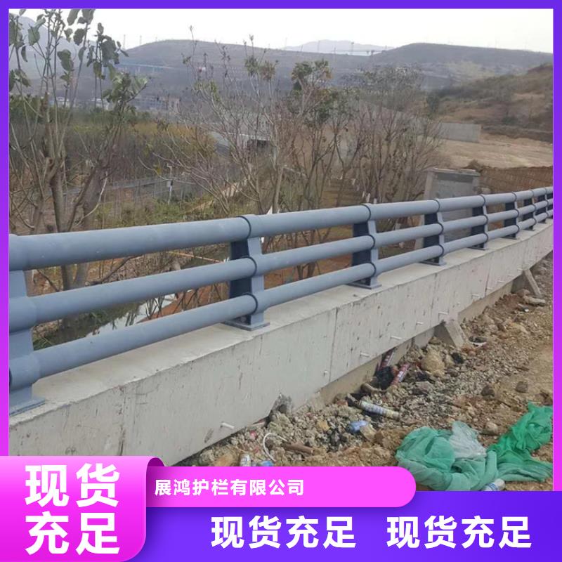 景观灯光护栏厂家视频-岳麓|芙蓉|张家界|株洲|益阳|邵阳|岳阳|郴州景观灯光护栏厂家质量检测-聚金属制品(长沙市分公司)