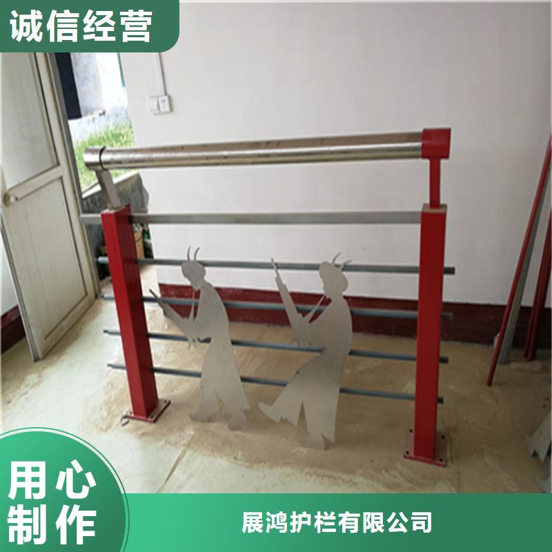 方管静电喷塑防撞护栏按需定制