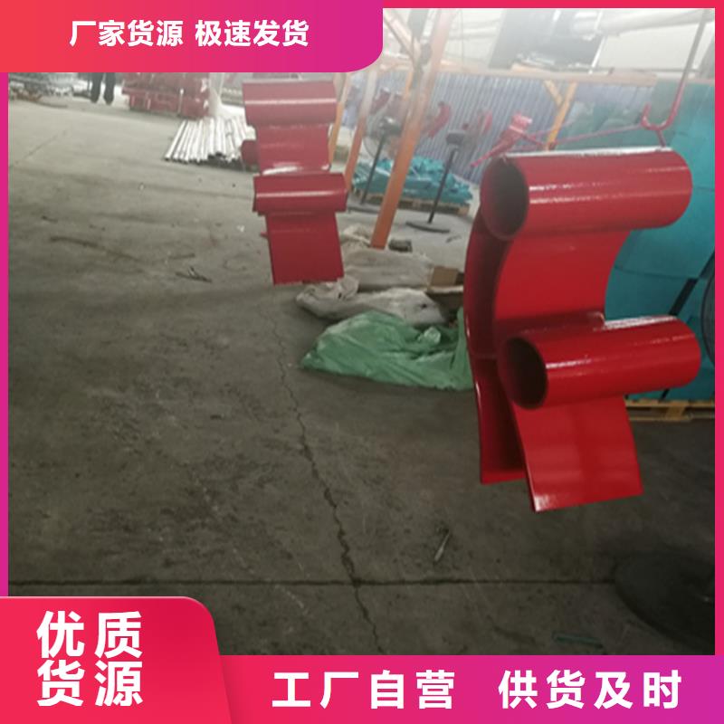 复合管防撞栏杆厂家视频-复合管防撞栏杆厂家_浙江省嘉兴市市场覆盖海盐|嘉善|温州|湖州|宁波|绍兴|金华|杭州|丽水等