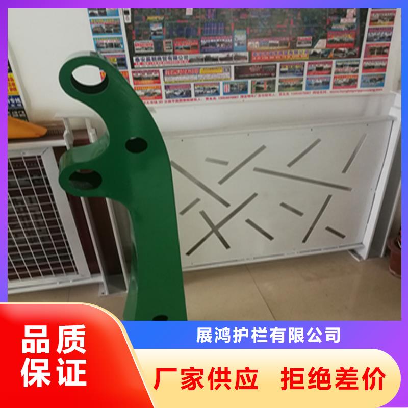 复合管防撞栏杆厂家视频-复合管防撞栏杆厂家_浙江省嘉兴市市场覆盖海盐|嘉善|温州|湖州|宁波|绍兴|金华|杭州|丽水等