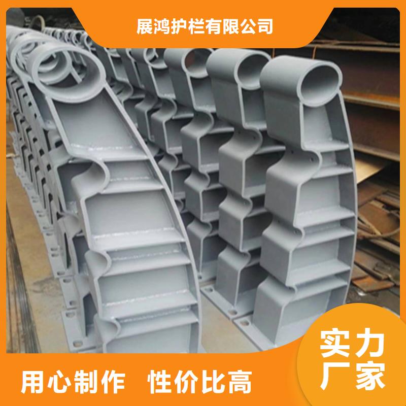 Q235桥梁防撞护栏来图定制