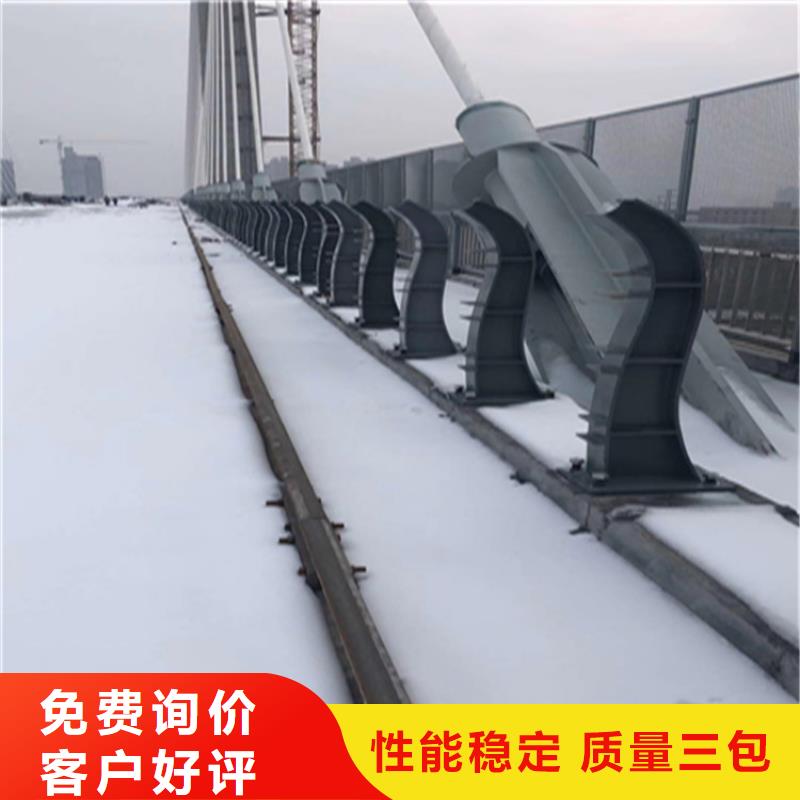 复合管防撞栏杆厂家视频-复合管防撞栏杆厂家_浙江省嘉兴市市场覆盖海盐|嘉善|温州|湖州|宁波|绍兴|金华|杭州|丽水等