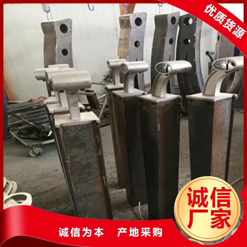 复合管防撞栏杆厂家视频-复合管防撞栏杆厂家_甘肃省酒泉市市场覆盖金塔|敦煌|平凉|嘉峪关|张掖|天水|兰州|甘南等