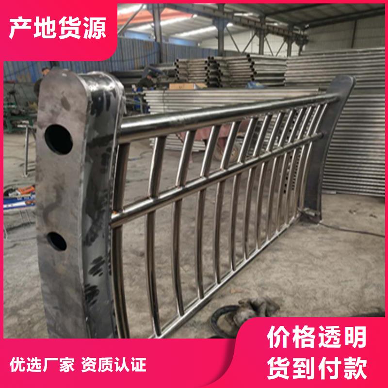 景观灯光护栏厂家视频-景观灯光护栏厂家|安徽省铜陵市|铜官山|狮子山|宣城|合肥|亳州|巢湖