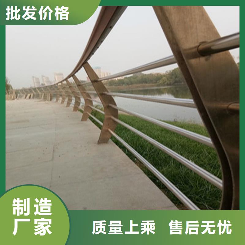 复合管防撞栏杆厂家视频-复合管防撞栏杆厂家_浙江省嘉兴市市场覆盖海盐|嘉善|温州|湖州|宁波|绍兴|金华|杭州|丽水等