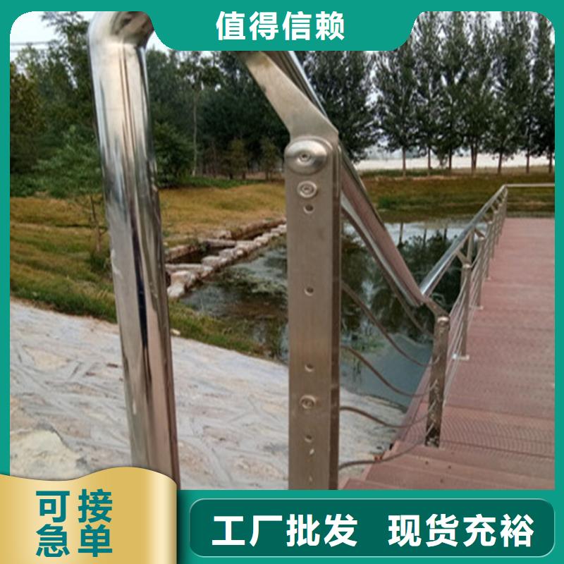 复合管防撞栏杆厂家视频-复合管防撞栏杆厂家_浙江省嘉兴市市场覆盖海盐|嘉善|温州|湖州|宁波|绍兴|金华|杭州|丽水等