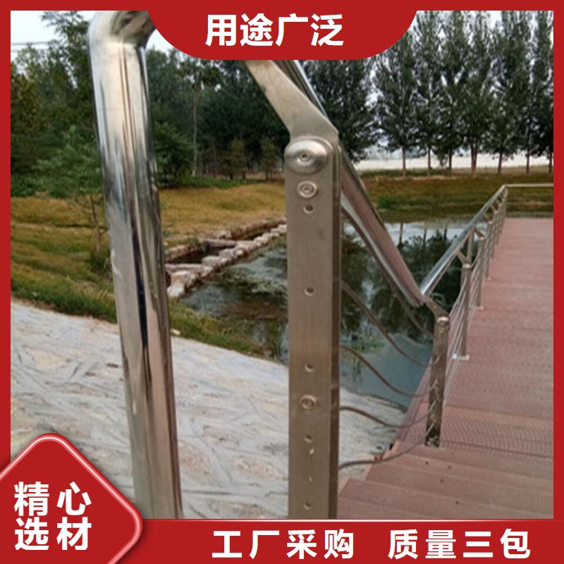 景观灯光护栏厂家视频-岳麓|芙蓉|张家界|株洲|益阳|邵阳|岳阳|郴州景观灯光护栏厂家质量检测-聚金属制品(长沙市分公司)