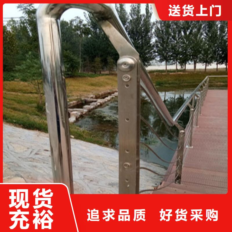 景观灯光护栏厂家视频-景观灯光护栏厂家_湖北省黄冈市市场覆盖英山|黄梅|孝感|随州|荆门|十堰等