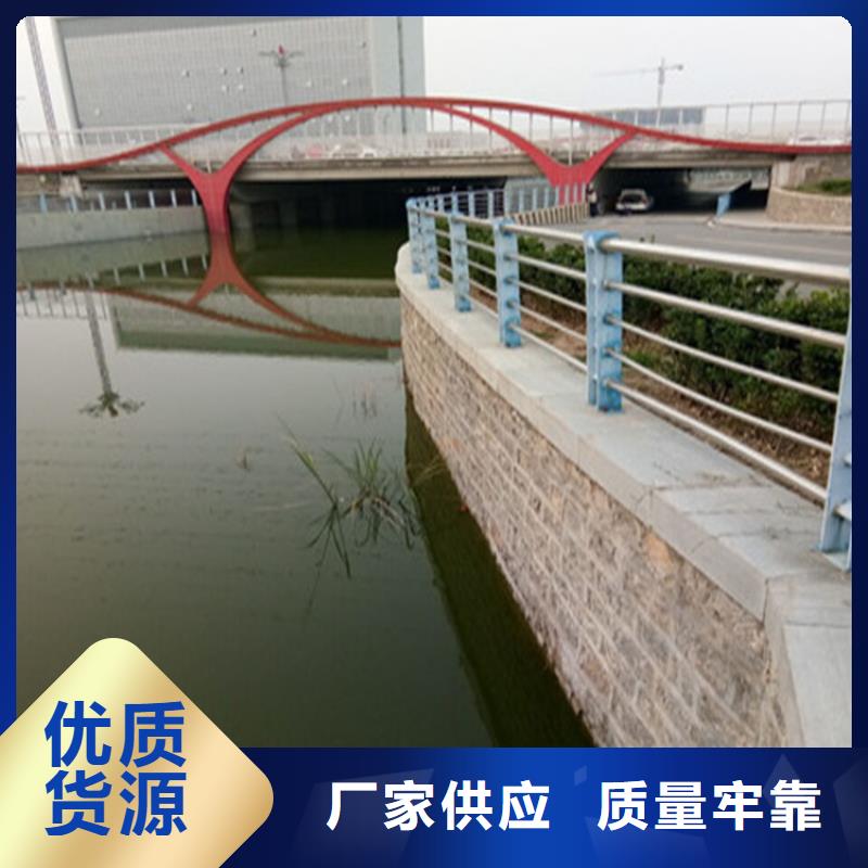 复合管防撞栏杆厂家视频-复合管防撞栏杆厂家_浙江省嘉兴市市场覆盖海盐|嘉善|温州|湖州|宁波|绍兴|金华|杭州|丽水等