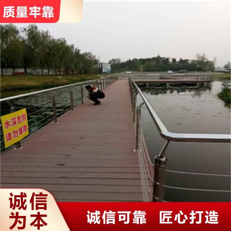 复合管防撞栏杆厂家视频-复合管防撞栏杆厂家_浙江省嘉兴市市场覆盖海盐|嘉善|温州|湖州|宁波|绍兴|金华|杭州|丽水等