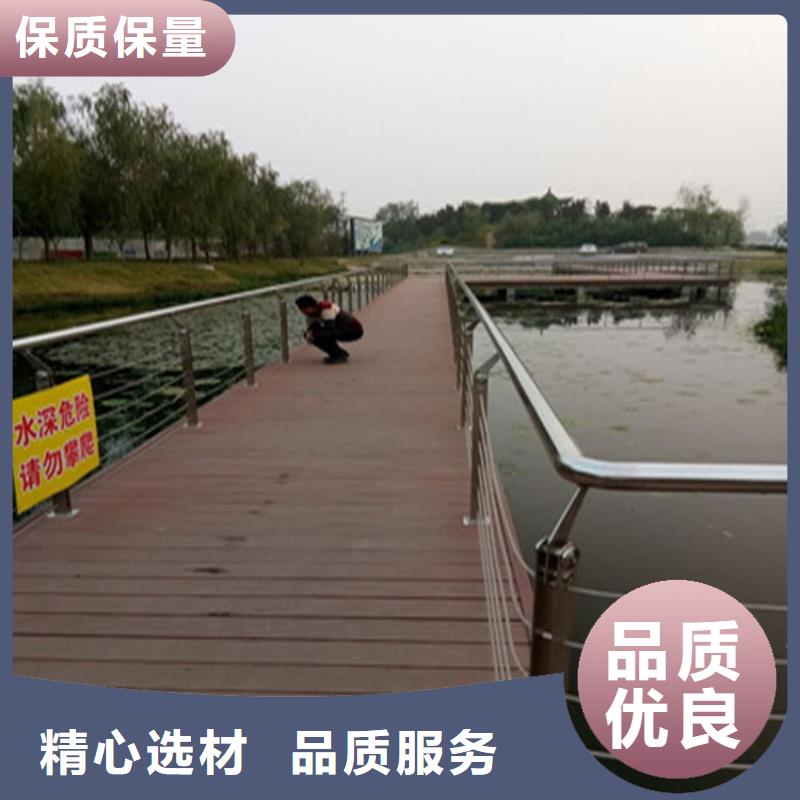 复合管防撞栏杆厂家视频-复合管防撞栏杆厂家_广西省桂林市市场覆盖叠彩|全州|梧州|柳州|南宁|贵港|百色|贺州等