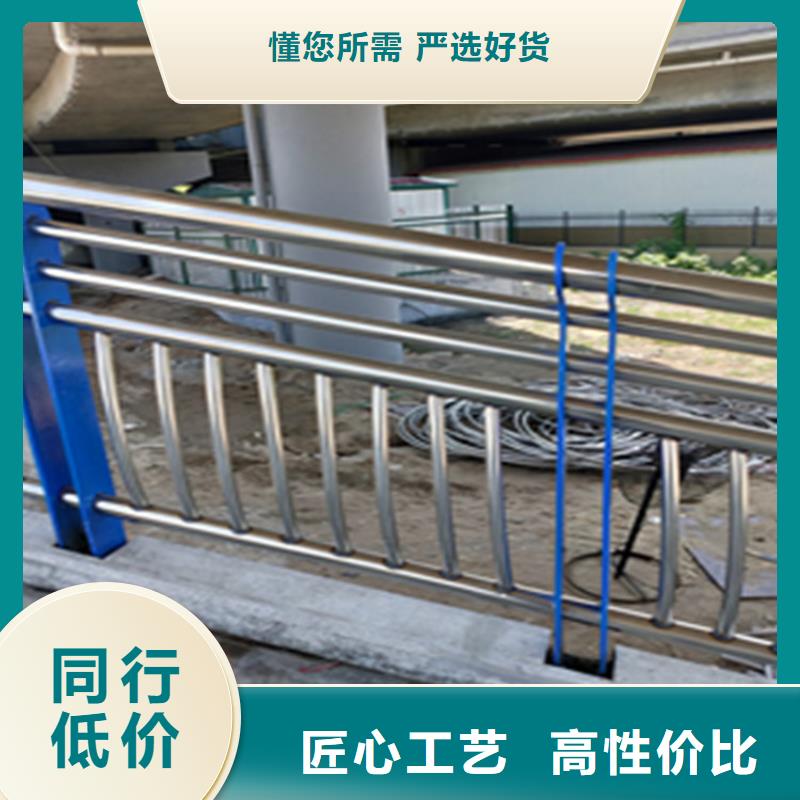 不锈钢复合管河道栏杆造型别致