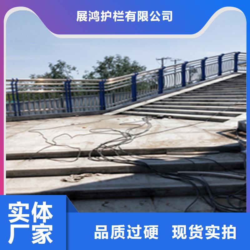 Q235桥梁防撞护栏来图定制
