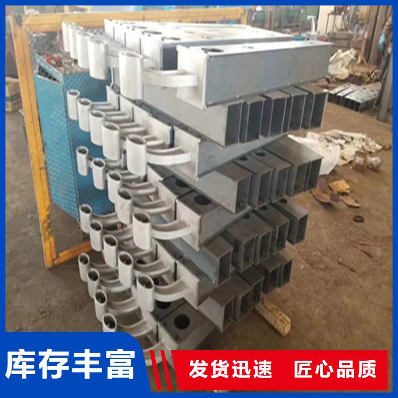 复合管防撞栏杆厂家视频-复合管防撞栏杆厂家_浙江省嘉兴市市场覆盖海盐|嘉善|温州|湖州|宁波|绍兴|金华|杭州|丽水等