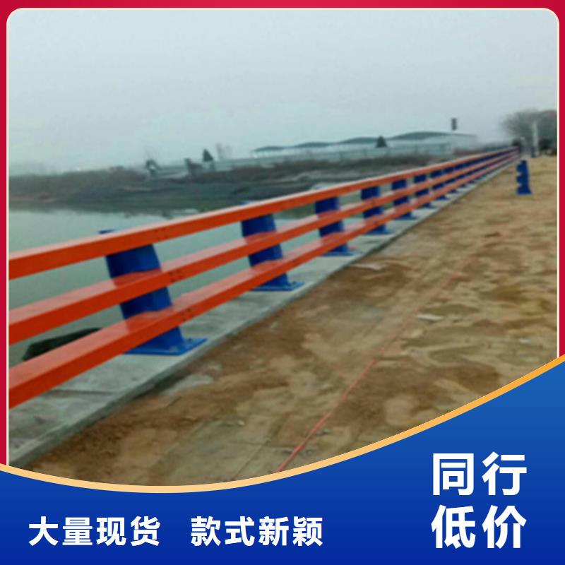 方管静电喷塑防撞护栏按需定制