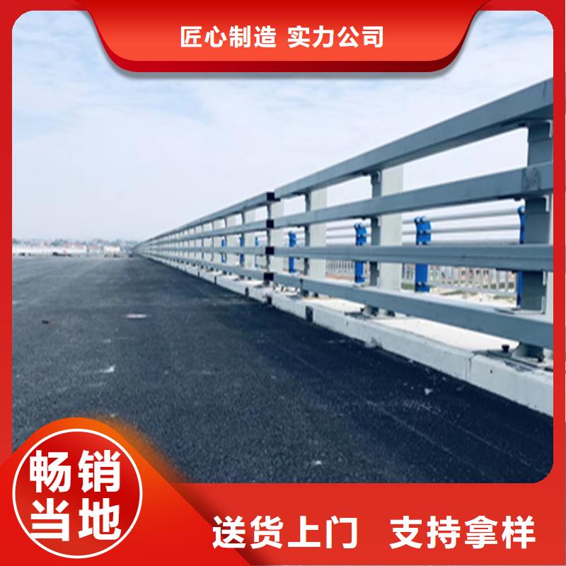 木纹转印桥梁栏杆诚信厂家
