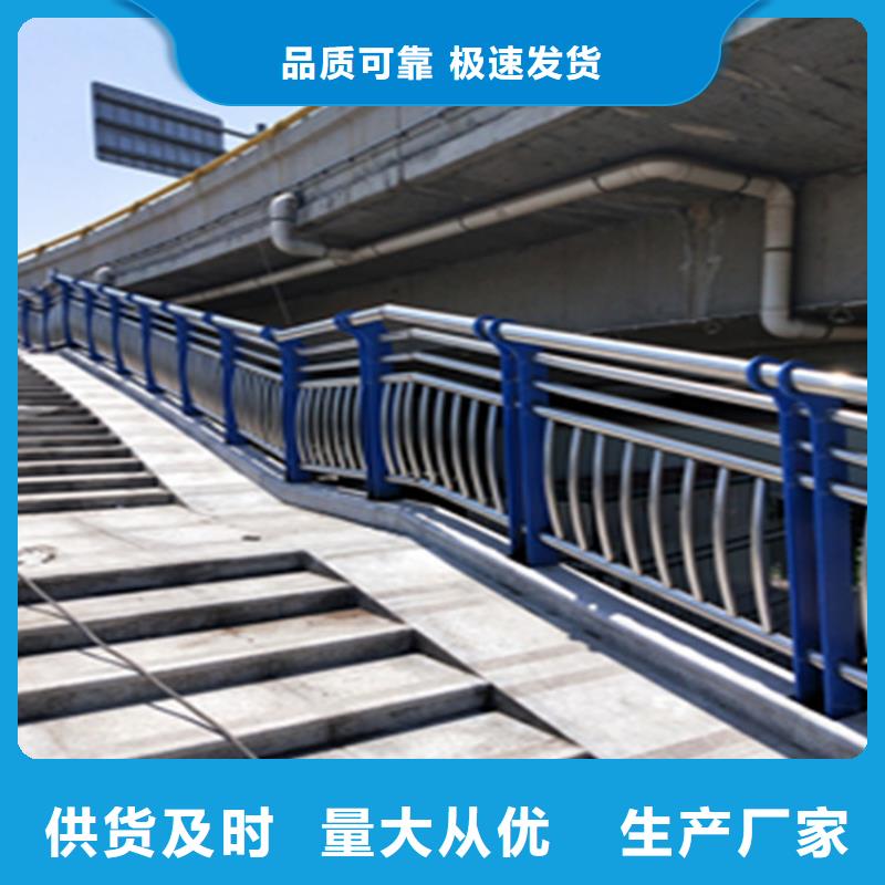 景观灯光护栏厂家视频-景观灯光护栏厂家|安徽省铜陵市|铜官山|狮子山|宣城|合肥|亳州|巢湖