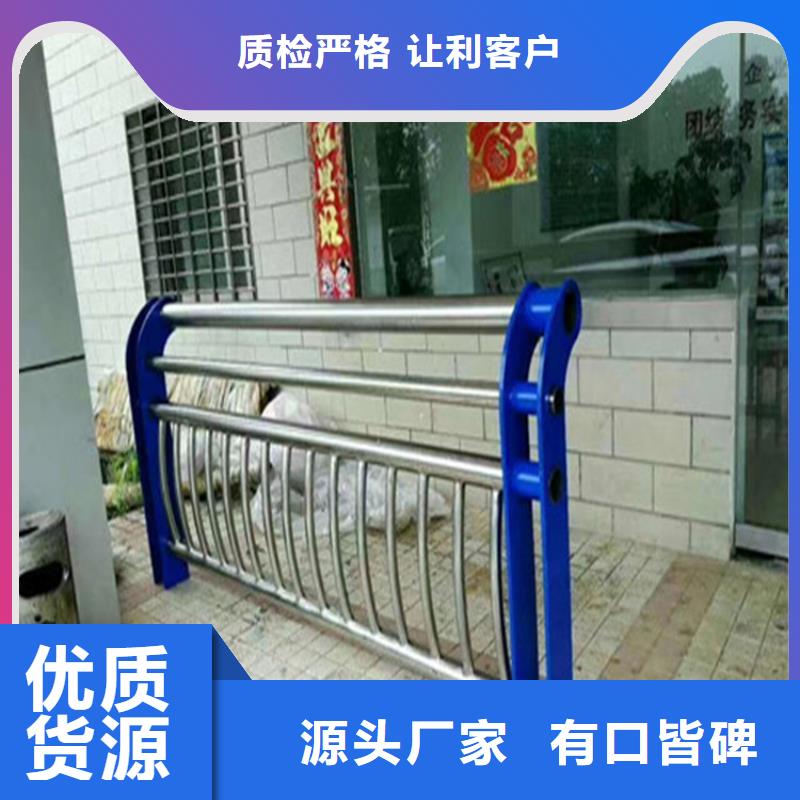 复合管防撞栏杆厂家视频-复合管防撞栏杆厂家_广西省桂林市市场覆盖叠彩|全州|梧州|柳州|南宁|贵港|百色|贺州等