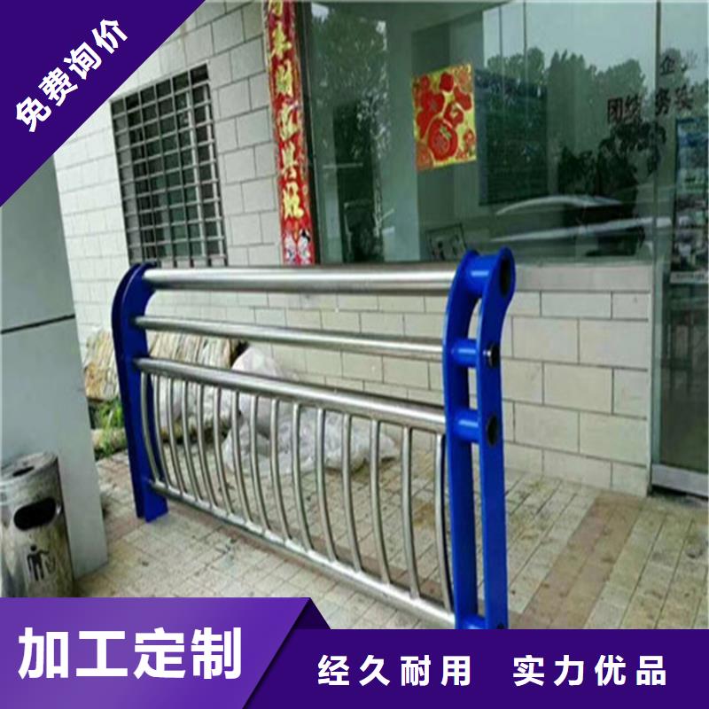 景观灯光护栏厂家视频-景观灯光护栏厂家|安徽省铜陵市|铜官山|狮子山|宣城|合肥|亳州|巢湖