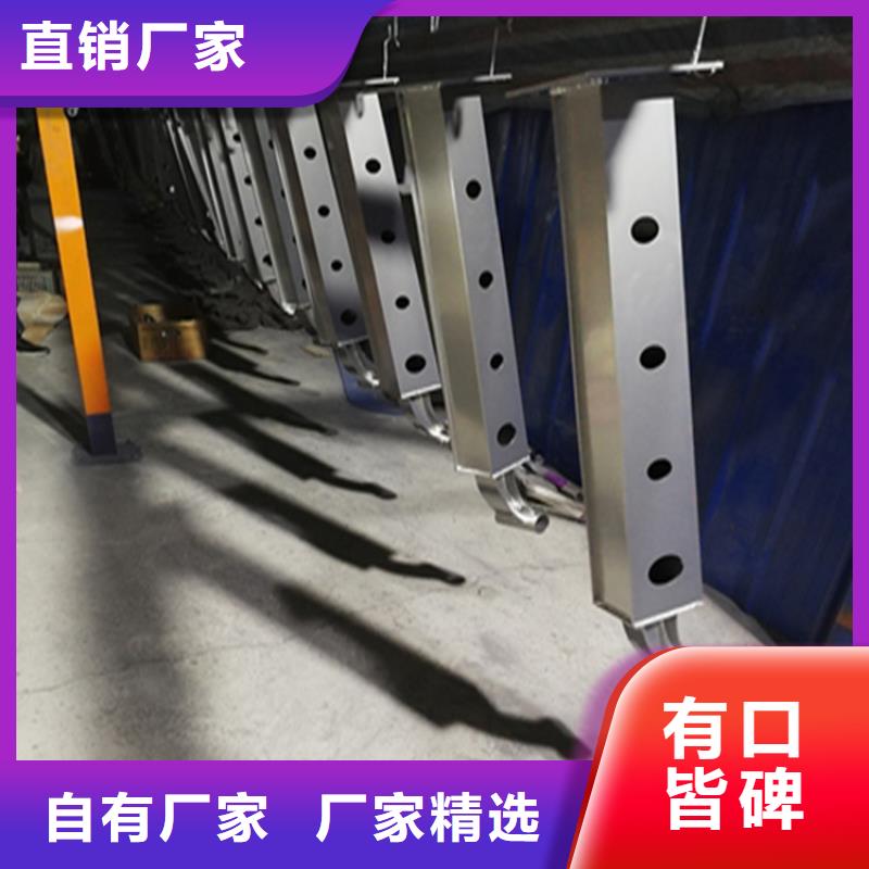 景观灯光护栏厂家视频-景观灯光护栏厂家|安徽省铜陵市|铜官山|狮子山|宣城|合肥|亳州|巢湖