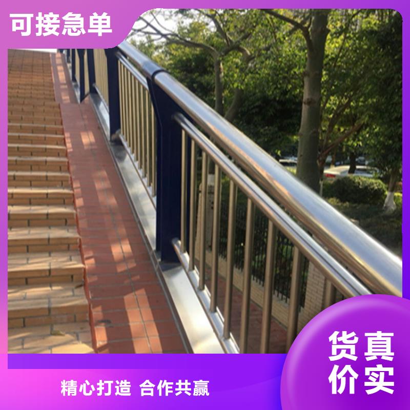 景观灯光护栏厂家视频-岳麓|芙蓉|张家界|株洲|益阳|邵阳|岳阳|郴州景观灯光护栏厂家质量检测-聚金属制品(长沙市分公司)
