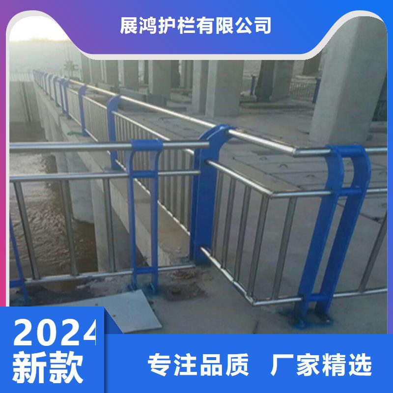 不锈钢复合管河道栏杆造型别致