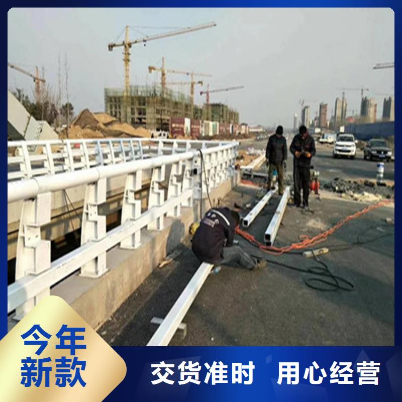 复合管防撞栏杆厂家视频-复合管防撞栏杆厂家_甘肃省酒泉市市场覆盖金塔|敦煌|平凉|嘉峪关|张掖|天水|兰州|甘南等
