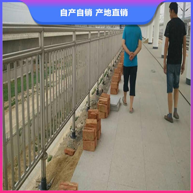 铝合金桥梁栏杆耐磨防撞