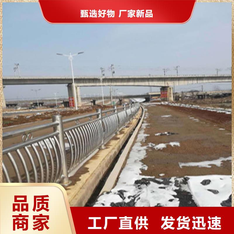 木纹转印桥梁栏杆诚信厂家
