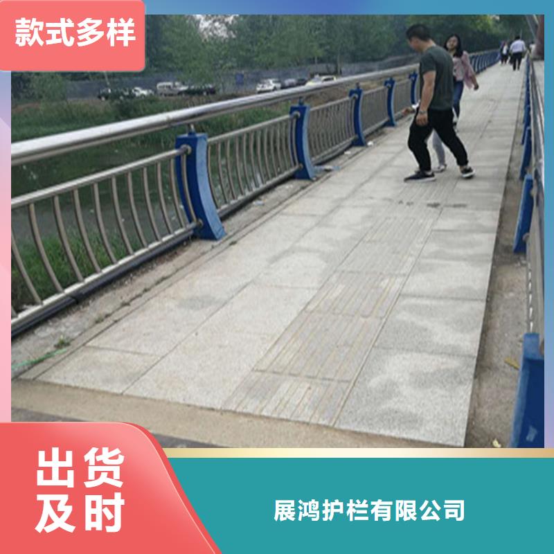 木纹转印桥梁栏杆诚信厂家