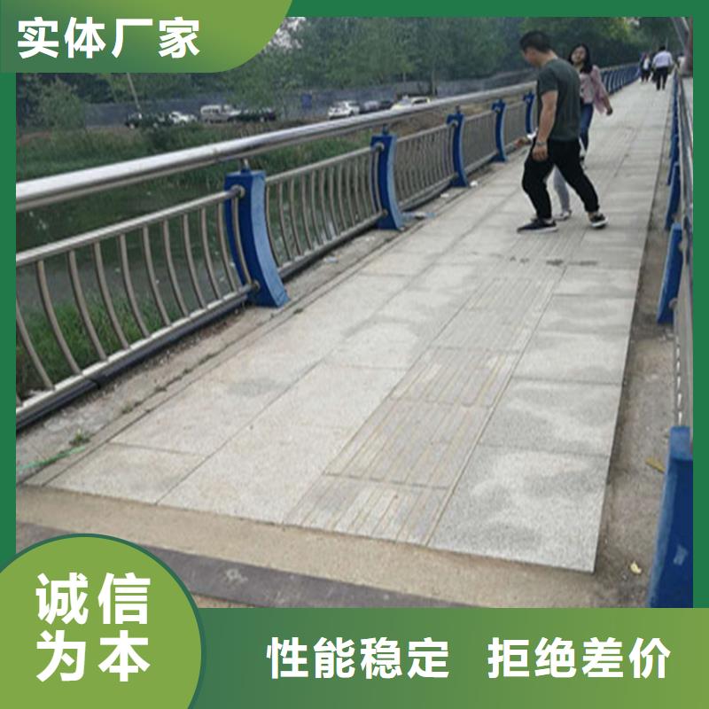 不锈钢复合管河道栏杆造型别致