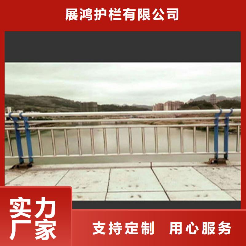 方管静电喷塑防撞护栏按需定制
