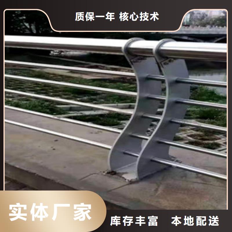 护栏市政道路防护栏厂家实力雄厚