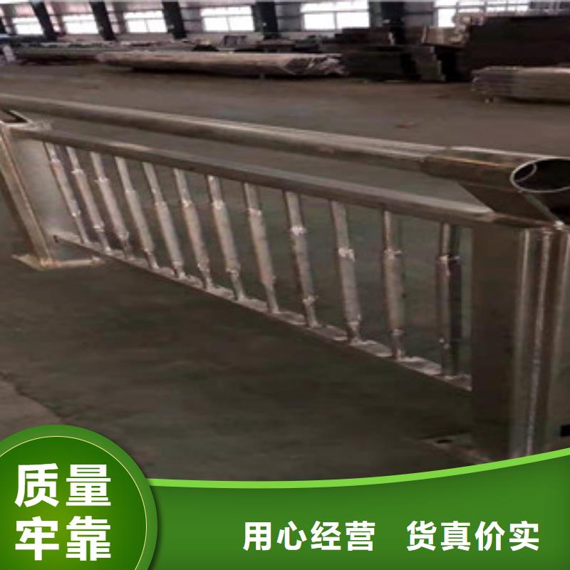 护栏防护栏精品优选