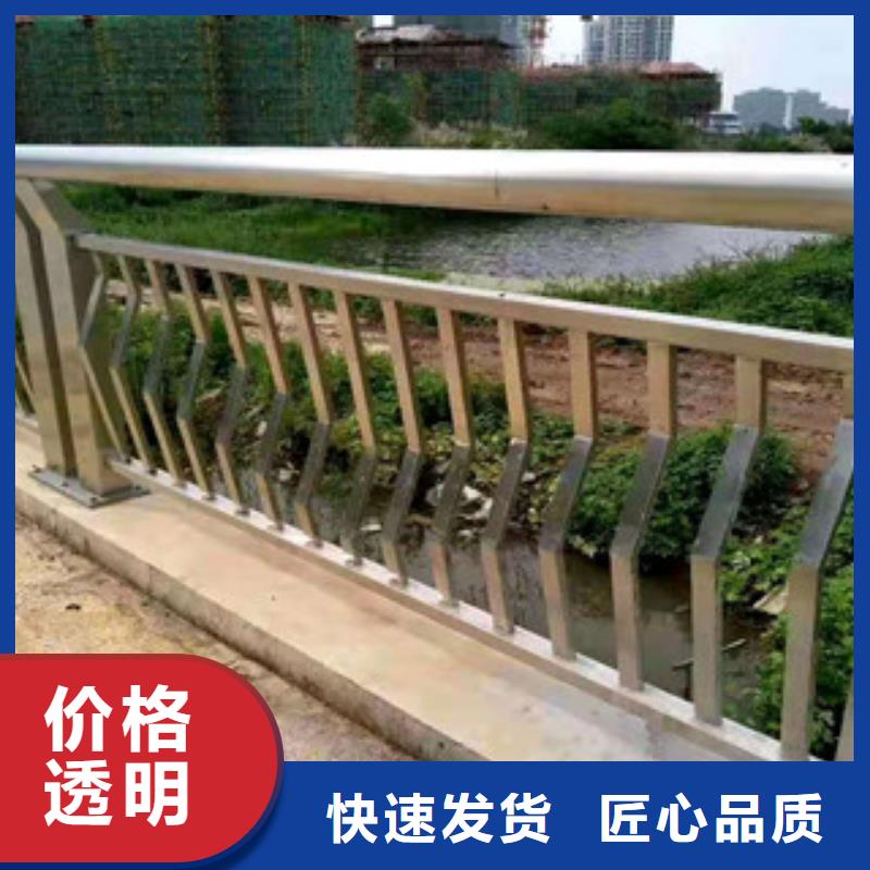 道路防撞护栏全国发货
