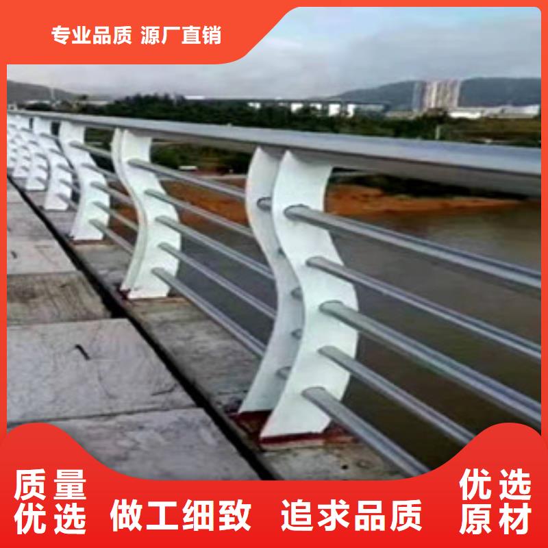 不锈钢栏杆视频-不锈钢栏杆|合作市|碌曲|舟曲|定西|庆阳|武威|白银|张掖