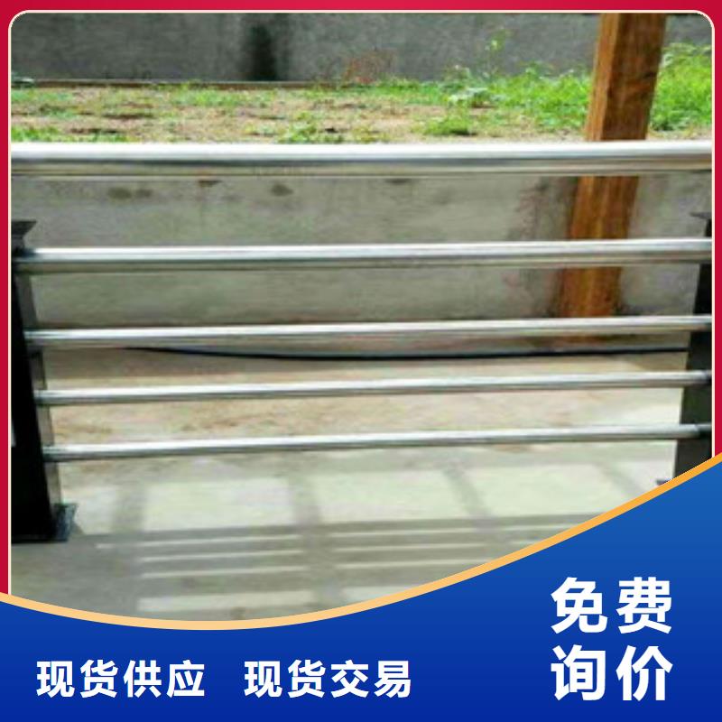 锌钢护栏专业厂家