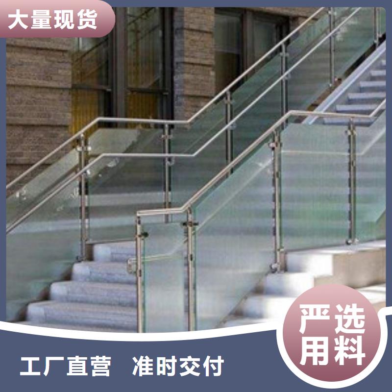 护栏,桥梁景观栏杆种类齐全