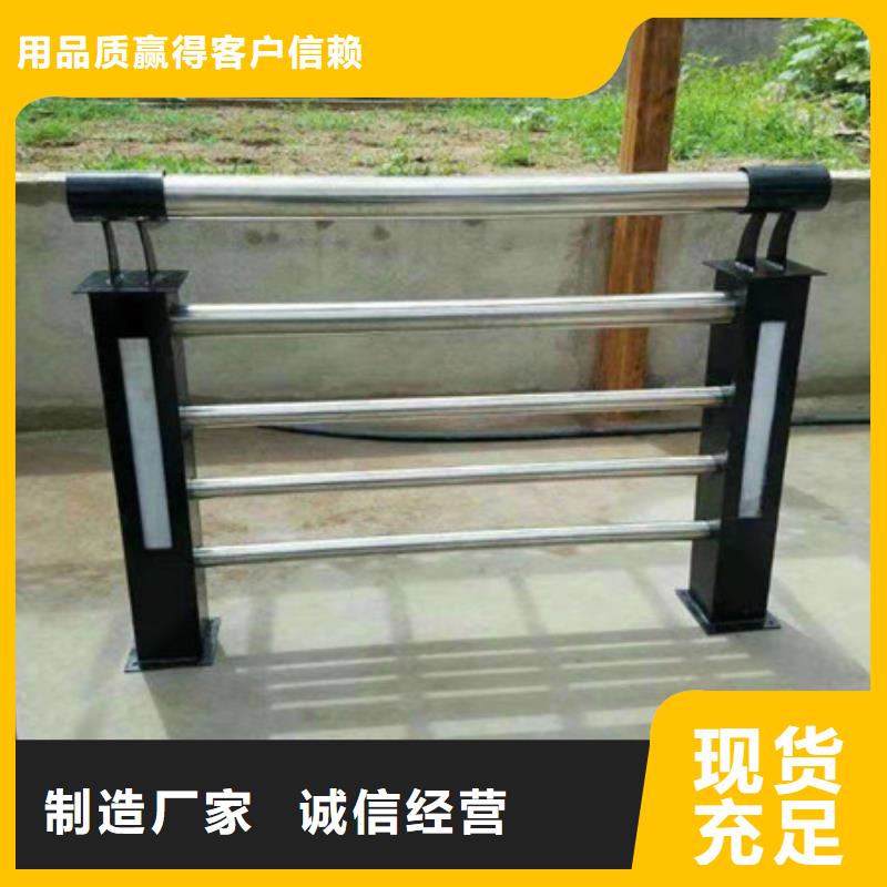 护栏,桥梁景观栏杆种类齐全