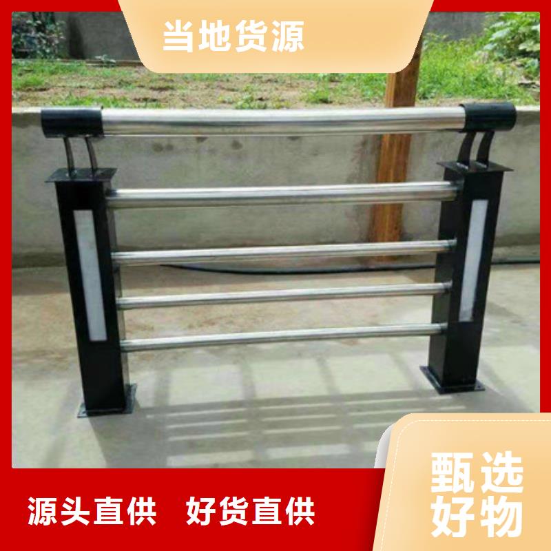 护栏_防撞立柱免费回电