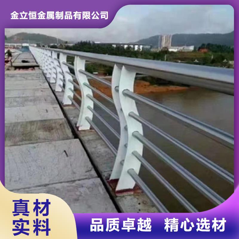 护栏LED防护栏杆多种优势放心选择