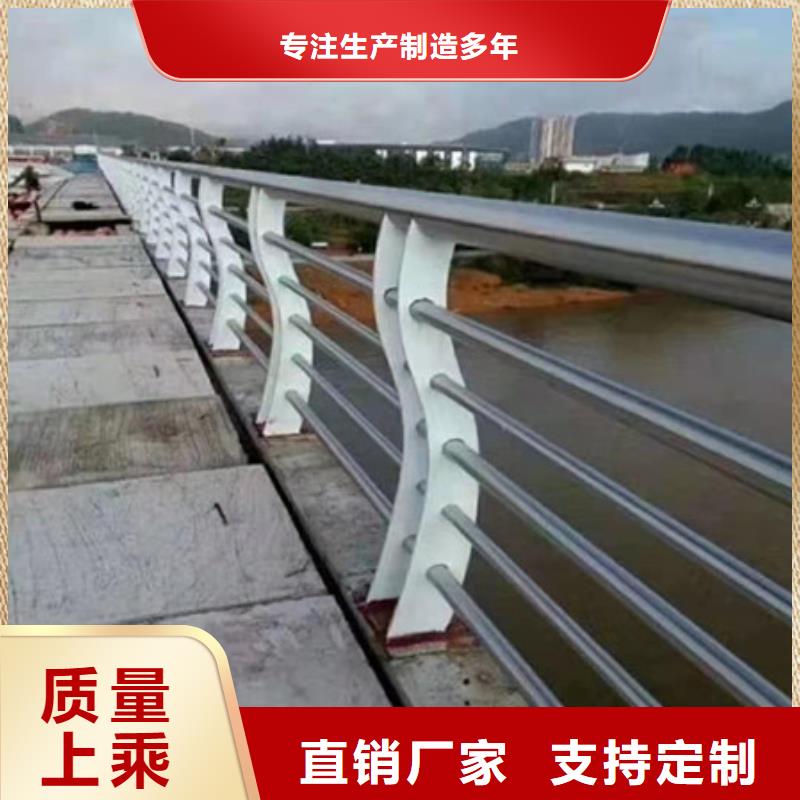 不锈钢栏杆视频-福建省福州市|福清|连江|泉州|宁德|龙岩|南平|厦门|莆田不锈钢栏杆-金立恒