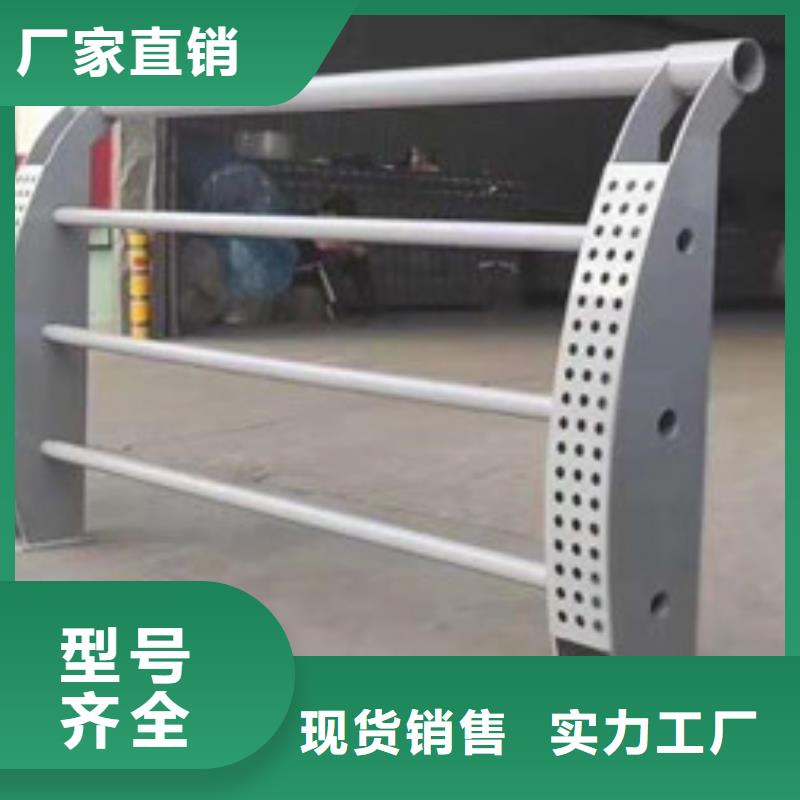 护栏,桥梁景观栏杆种类齐全