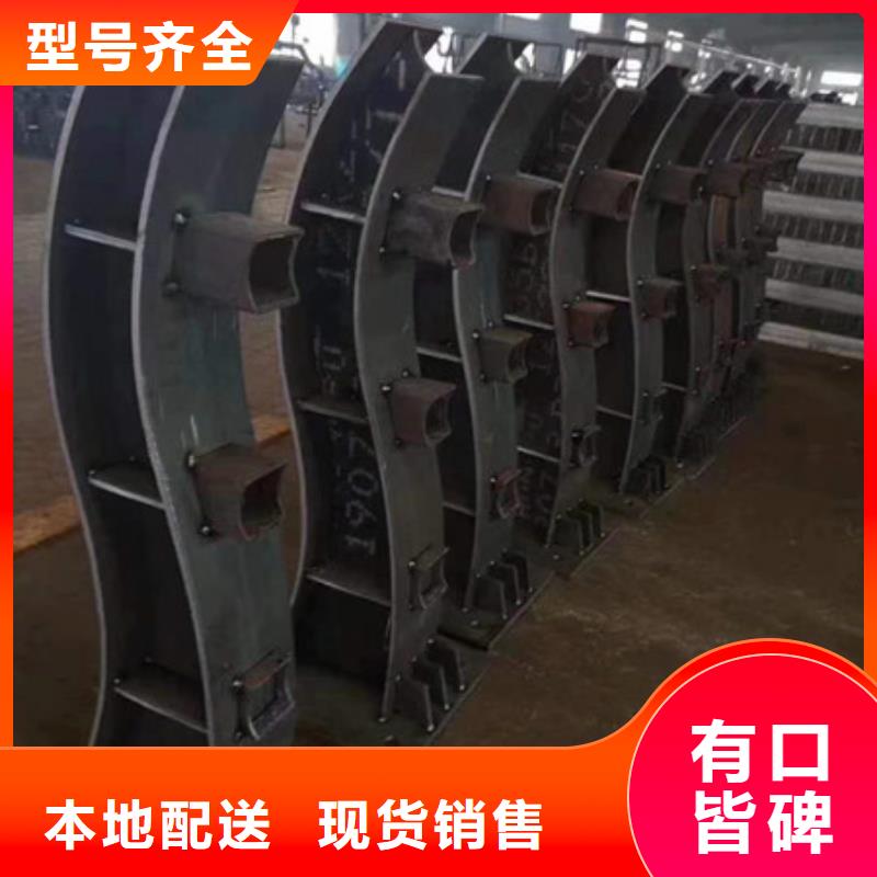 不锈钢栏杆视频-福建省福州市|福清|连江|泉州|宁德|龙岩|南平|厦门|莆田不锈钢栏杆-金立恒